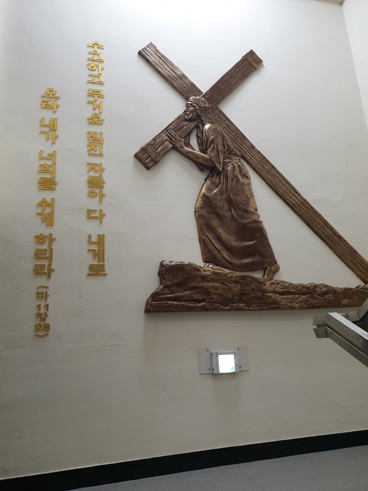  교회 부조 제작