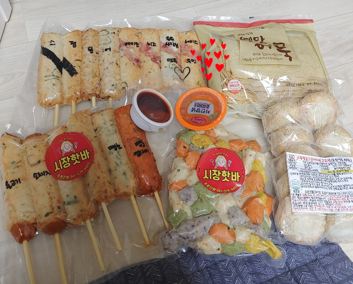  목포 분식집 - 동부분식 ·ᴗ· ( ※ 핫바만 주문해서 사먹어봄!)