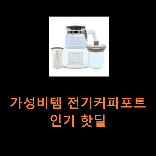 2020년 12월 29일 오전 0시 42분에 저장한 글입니다. 2020년 12월 29일 오전 0시 42분에 저장한 글입니다.