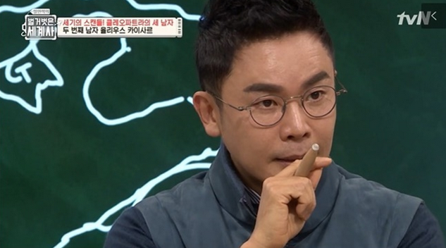 설민석 학력, 논문 표절 논란 정리 설민석 학력, 논문 표절 논란 정리