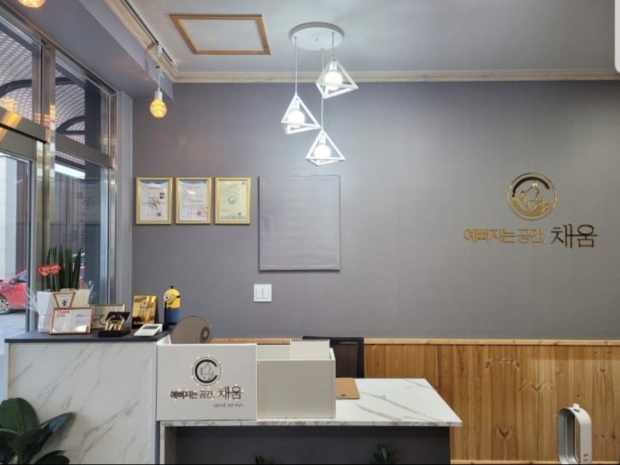 예뻐지는공간 채움 사진 7