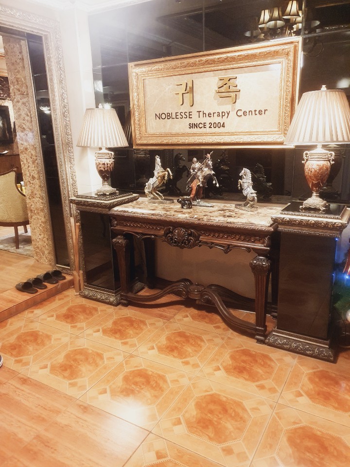  완전시원했던 제주도마사지