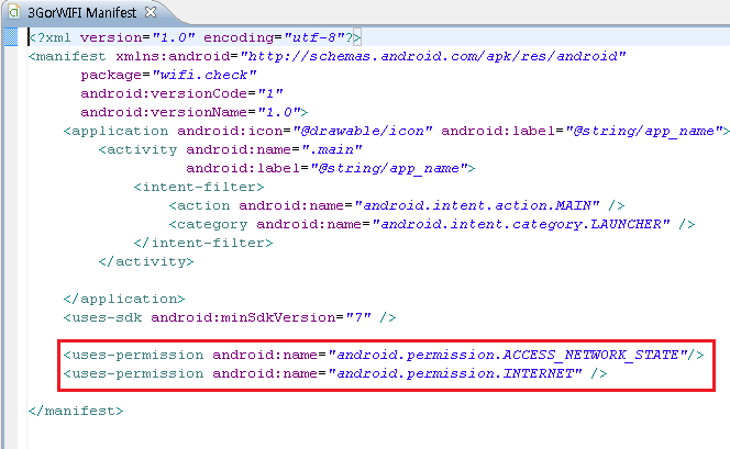 안드로이드 3G WIFI 확인 안드로이드 3G WIFI 확인
