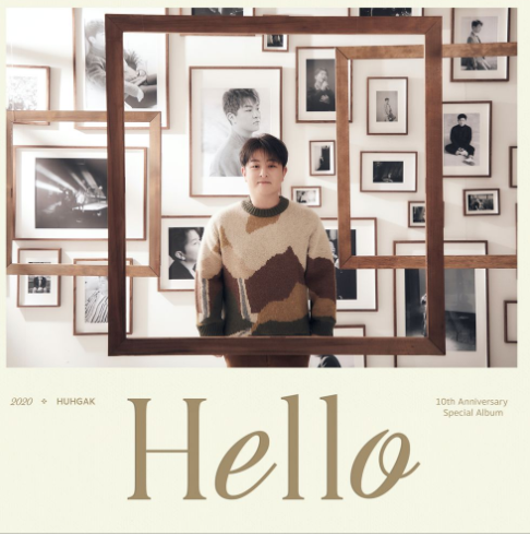  허각 - 우린어쩌다헤어진걸까 [듣기/뮤비/가사]