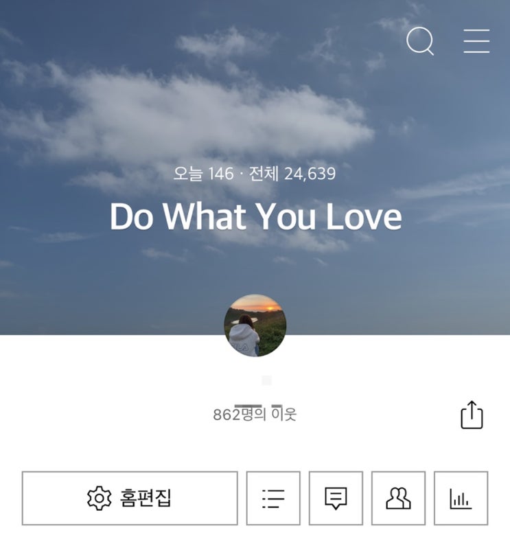 네이버 애드포스트 6개월 블로그 운영 현실 수익 (+승인은 케바케?)