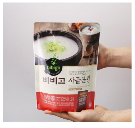  비비고 사골곰탕