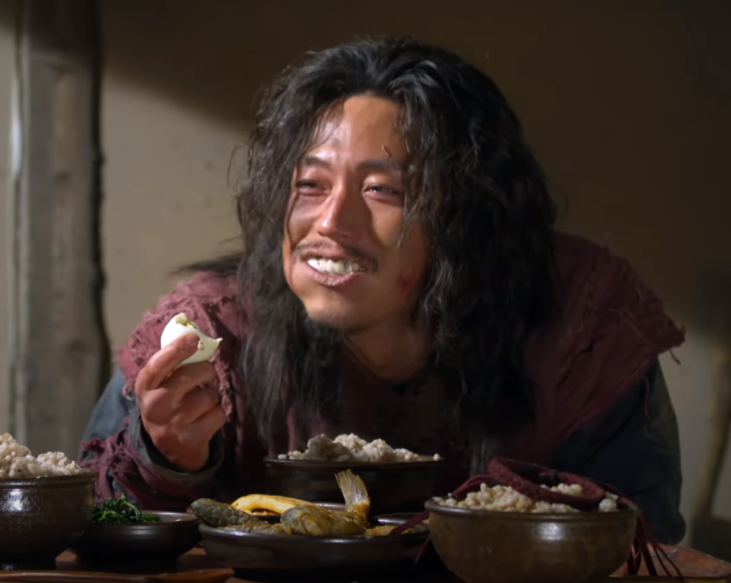 도끼네주방 이미지