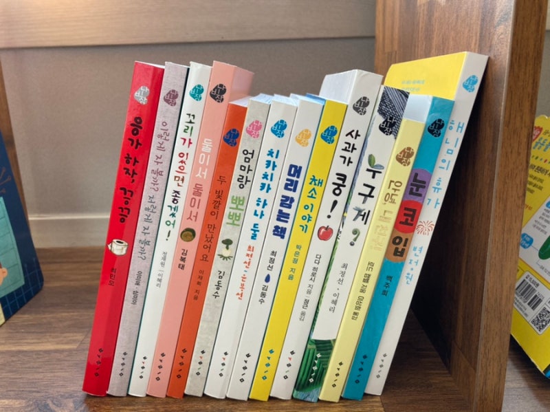 블로그 후기 사진