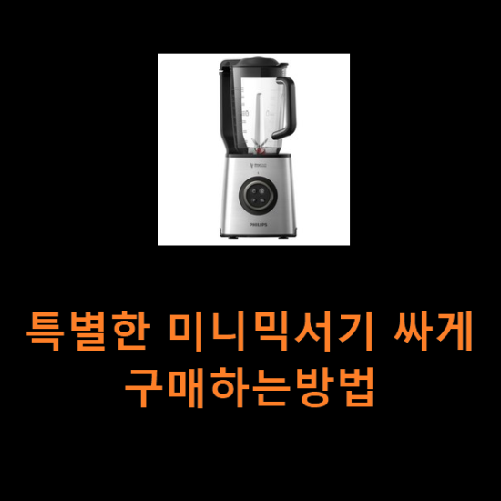 2020년 12월 29일 오후 2시 42분에 저장한 글입니다. 2020년 12월 29일 오후 2시 42분에 저장한 글입니다.