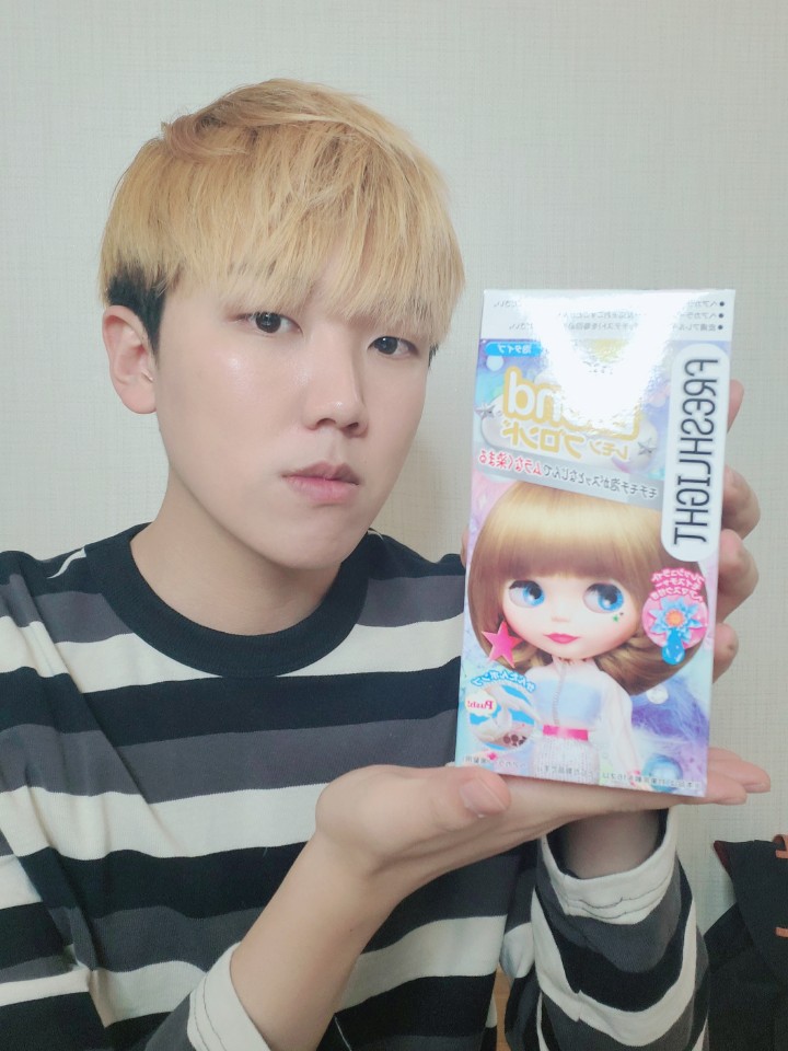  프레쉬라이트 레몬블론드 거품염색 실패.