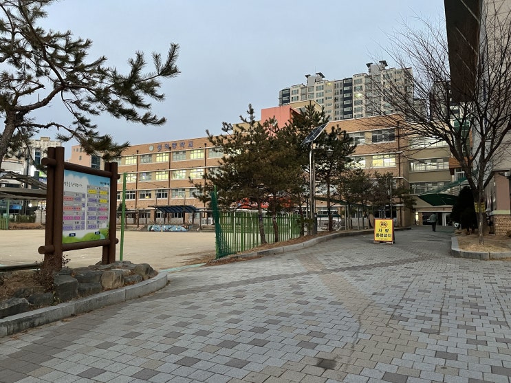  환경보건 2020 마지막시험 출제내용입니다. (공무원,연구사)