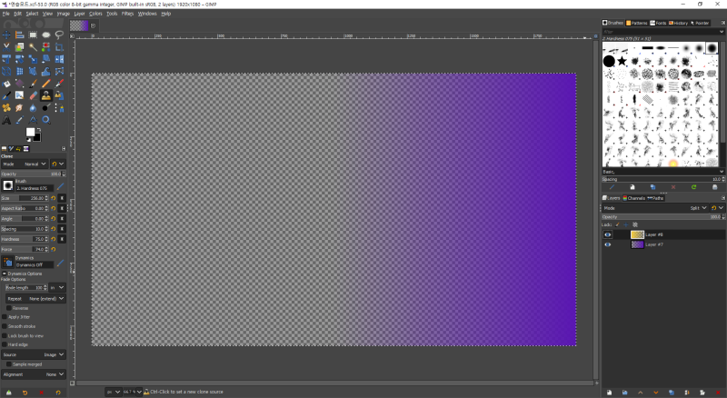 20. 김프(Gimp) 레이어 모드(Layer mode) : 네이버 블로그