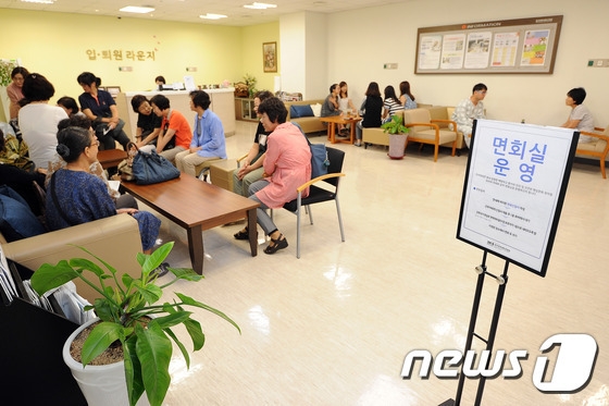 넋 놓고 병원 가다간 보험료 폭탄… 새해 달라지는 보험제도 넋 놓고 병원 가다간 보험료 폭탄… 새해 달라지는 보험제도