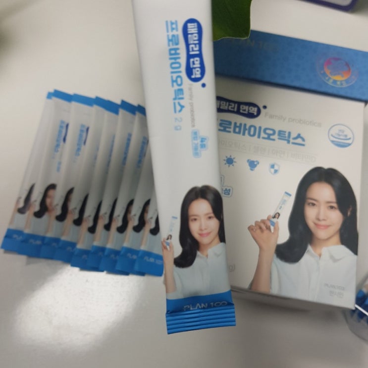  한지민유산균 - 플랜백 면력유산균, 패밀리면역 19종 프로바이오틱스 추천 !!