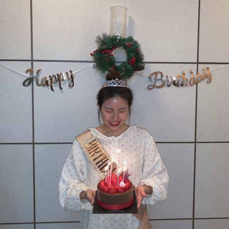  2020년 생일파티