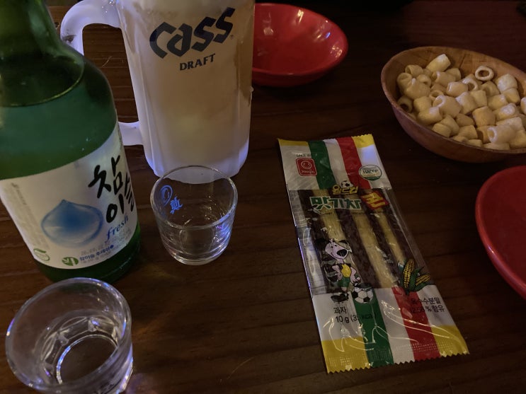  [이수역맛집]시원한 얼음잔이 그리운 역전할머니맥주