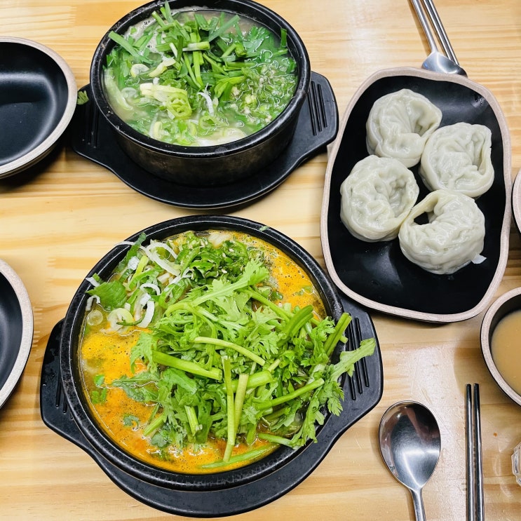  [개포동] 포이사거리맛집 박정례칼밥