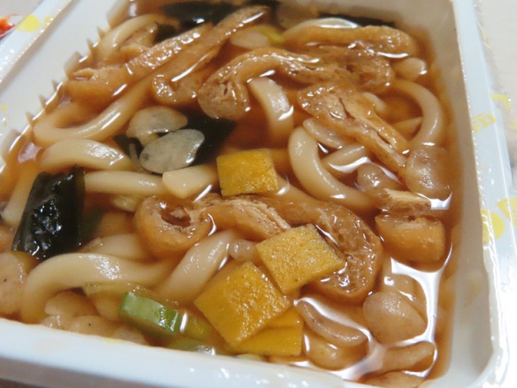  감탄떡볶이 우동세트