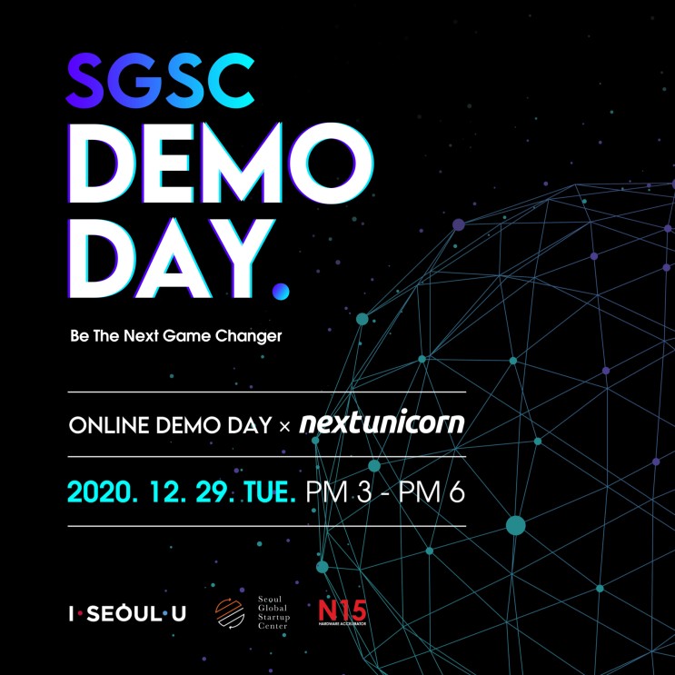 [넥스트유니콘X서울글로벌창업센터]LIVE N15 SGSC DEMODAY 2020