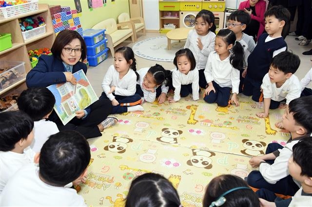 학대가 뭐죠? 놀 권리·돌봄 천국… 아이들 상상이 현실이 되는 성남