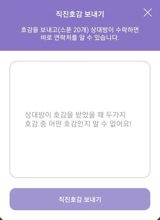 반응이 뜨거운 골드스푼 자세한 후기 & 리뷰 & 팁...? : 네이버 블로그 반응이 뜨거운 골드스푼 자세한 후기 & 리뷰 & 팁...? : 네이버 블로그