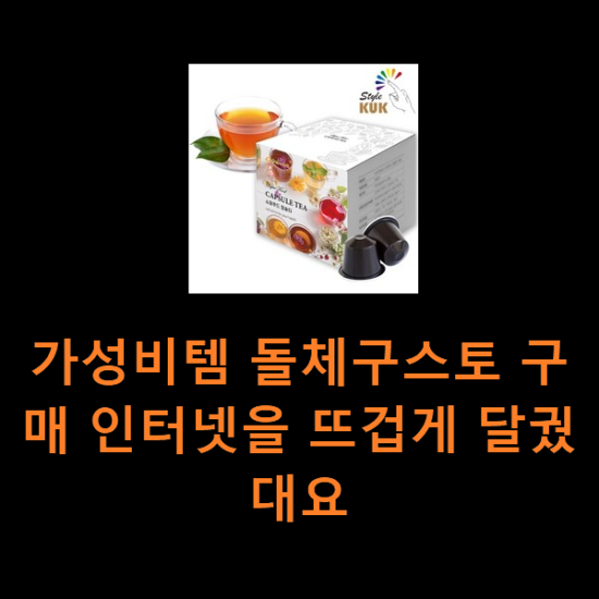 2020년 12월 29일 오전 4시 14분에 저장한 글입니다. 2020년 12월 29일 오전 4시 14분에 저장한 글입니다.