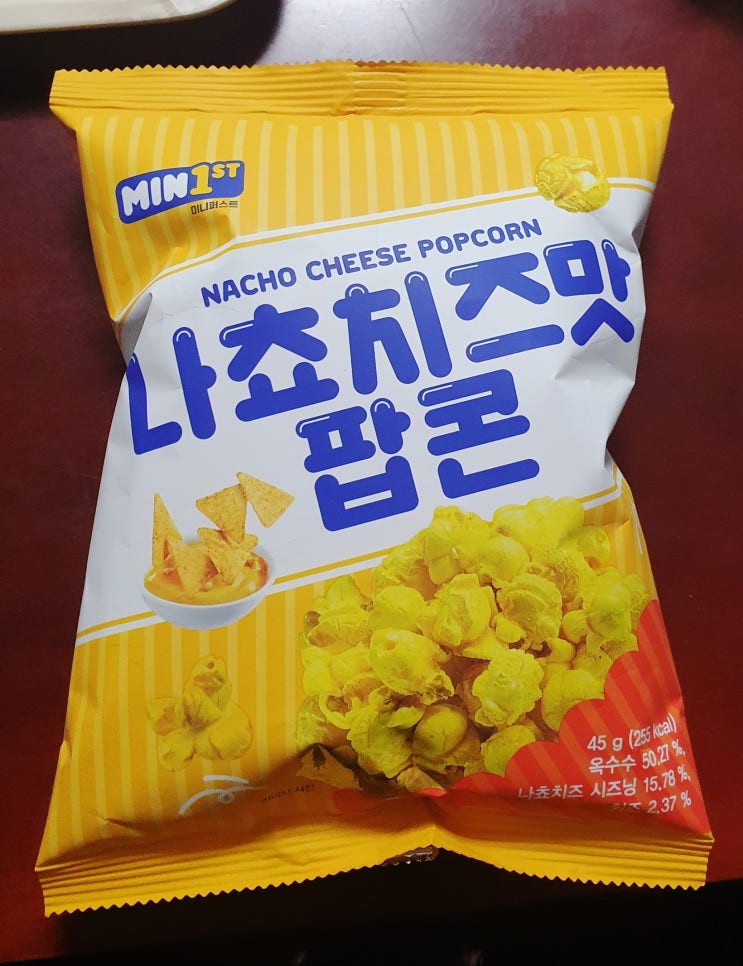  [ 미니스톱 편의점 ] 미니 퍼스트 나쵸 치즈 맛
