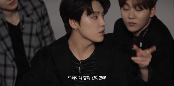  자다 일어난 세븐틴 버논 미모