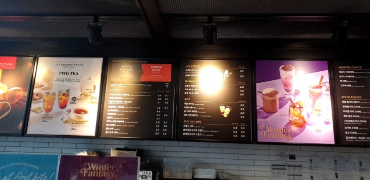 [보령] 투썸플레이스, 할인정보 커피 음료 케이크 메뉴판 가격