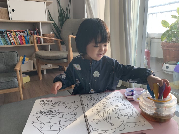  엄마표미술놀이 백토네 미술놀이 세트 샀어요