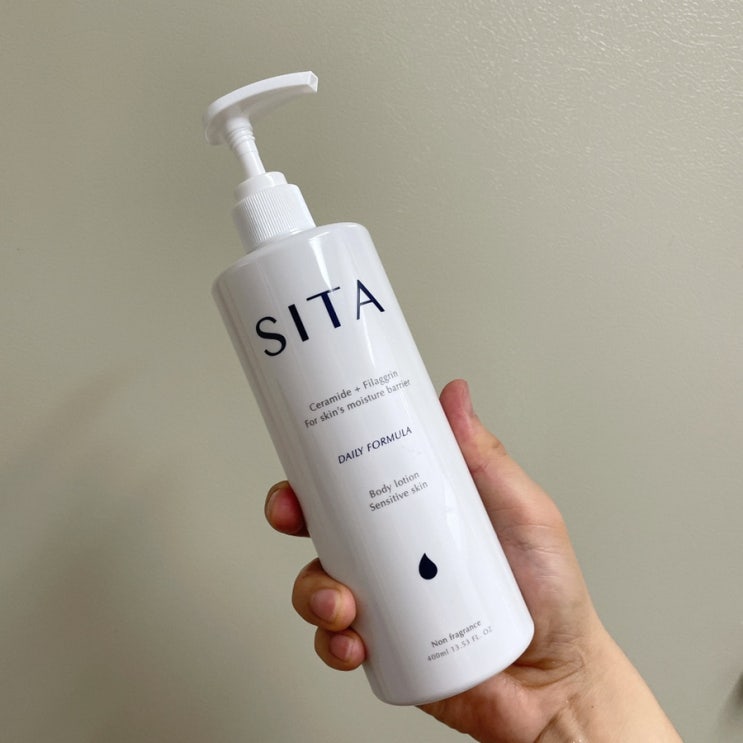sita 시타 데일리 포뮬러 바디로션 사용 후기 sita 시타 데일리 포뮬러 바디로션 사용 후기