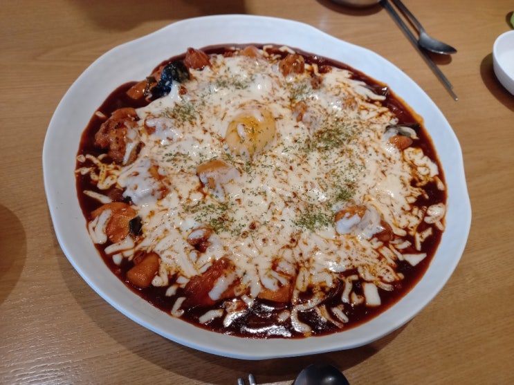  경상대맛집 진주동궁찜닭 치즈엽떡찜닭 먹고 왔습니다
