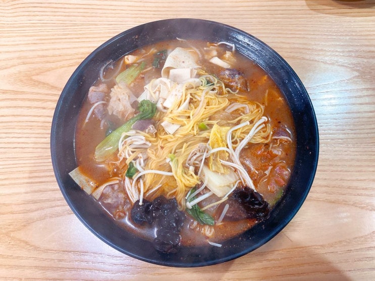  [청주 율량동] 마라깡패 -율량 3지구 마라탕&마라샹궈 맛집