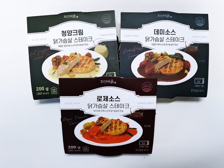  소스 닭가슴살 추천 : 자연애품 닭가슴살 스테이크 3종 세트
