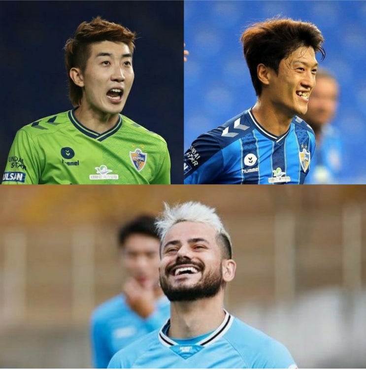 K리그 연봉 순위 - 세징야(<b>대구</b>FC), <b>이청용</b>, 조현우(<b>울산</b>현대)... 