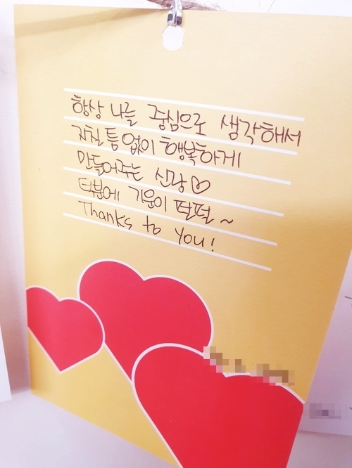 반짝반짝_회사에서의 크리스마스_너무 씬신나! 반짝반짝_회사에서의 크리스마스_너무 씬신나!