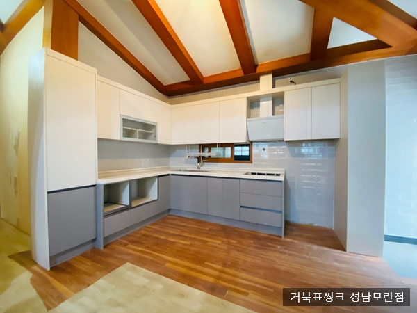  [성남 씽크대 / 거북표씽크 성남모란점] 광주 삼동, 고급스러운 화이트&그레이 세트