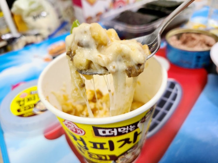 오뚜기 떠먹는 컵피자 불고기맛 폭풍치즈 컵나좋군! 오뚜기 떠먹는 컵피자 불고기맛 폭풍치즈 컵나좋군!