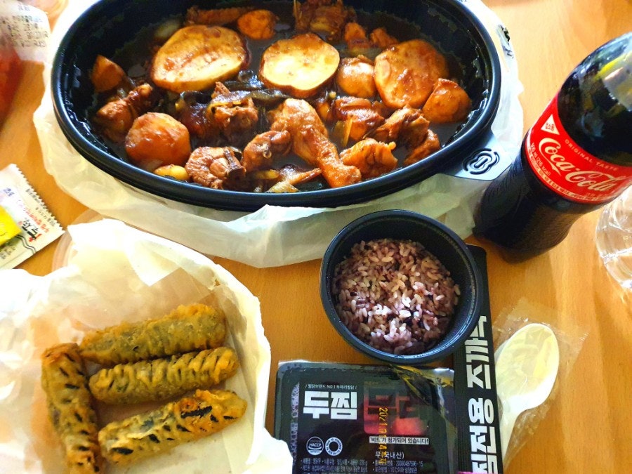 두찜 안양호계점 사진 1