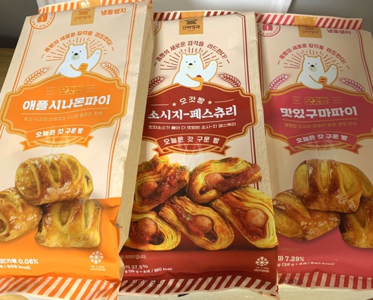 집에서 쉽게 만들 수 있는 갓 구운빵 “신라명과 오갓빵” 집에서 쉽게 만들 수 있는 갓 구운빵 “신라명과 오갓빵”