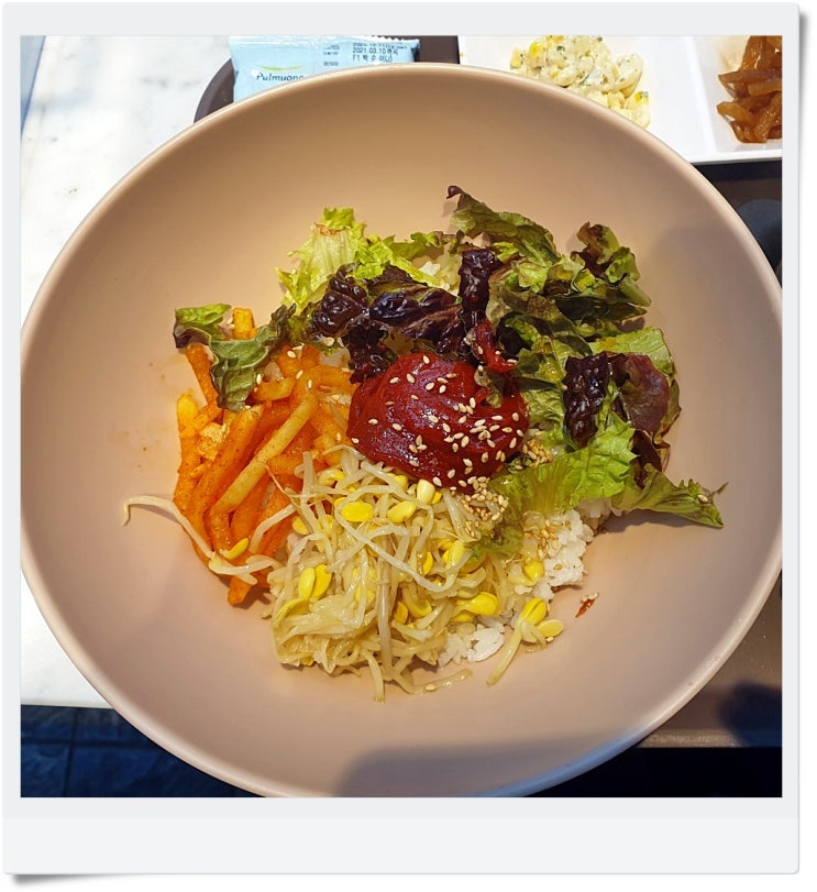  시흥 하늘휴게소 맛집 메뉴와 먹거리