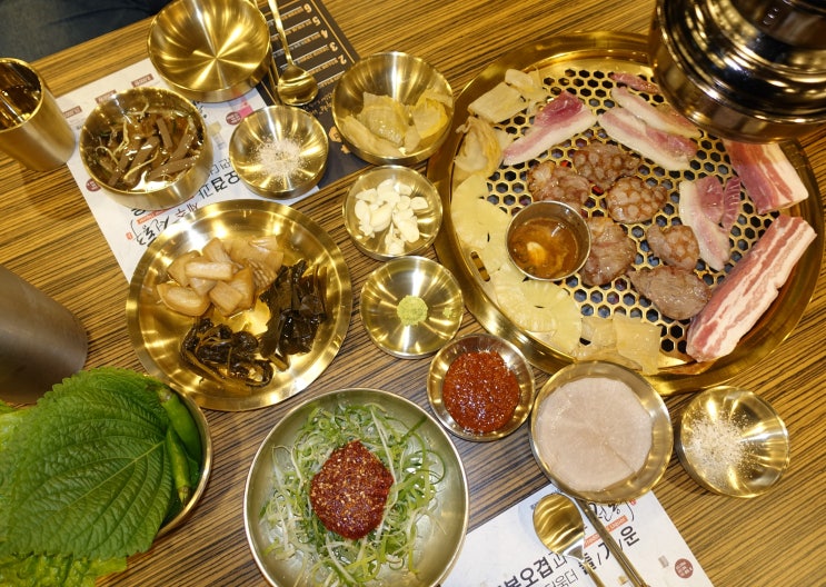  남편이 뽑은 제주공항근처 흑돼지 맛집! 흑본오겹