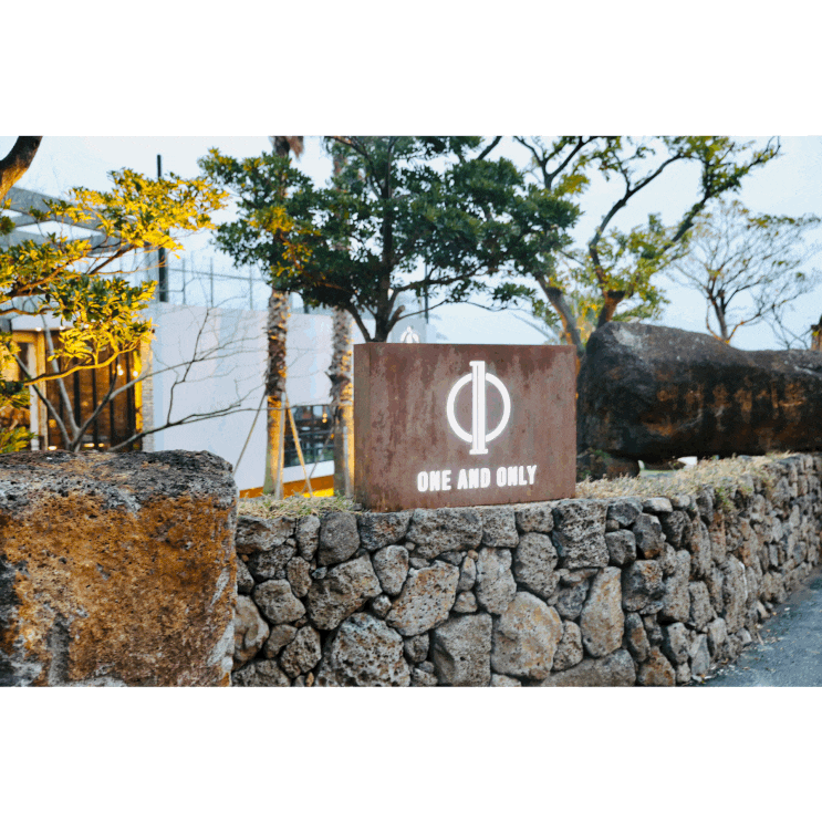  원앤온리 서귀포바다전망카페 산방산과 형제 해안도로 뷰깡패 카페