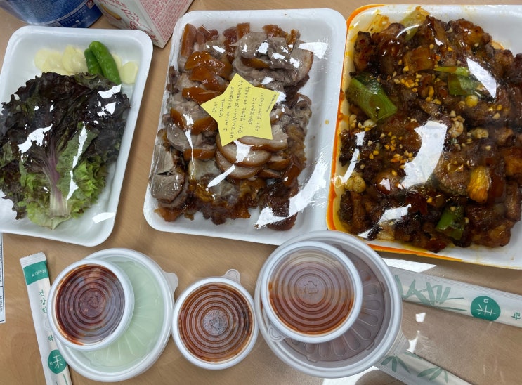  기막힌족발 배달로 야식 먹기~