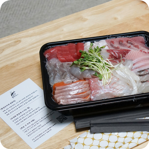  서울 숙성회 맛집 산이네