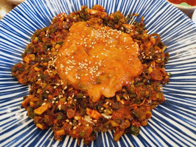  서해 자연산 꽃게살로 만든 꽃게살 비빔밥 [연안식당]