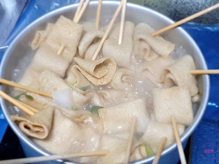  [알빙봇 캠핑 알빙 일기] 겨울에 캠핑장에서 노브랜드 꼬치어묵과 너구리 컵라면 순한 맛