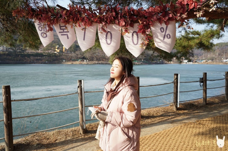  겨울 포천 가볼만한곳 산정호수 둘레길