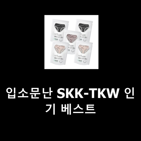 2020년 12월 30일 오후 7시 23분에 저장한 글입니다. 2020년 12월 30일 오후 7시 23분에 저장한 글입니다.