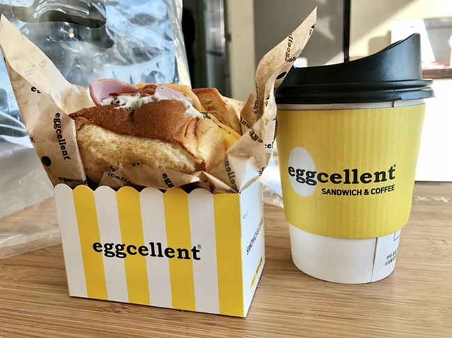 홍제역맛집/에그셀런트 홍제역점 내돈내사